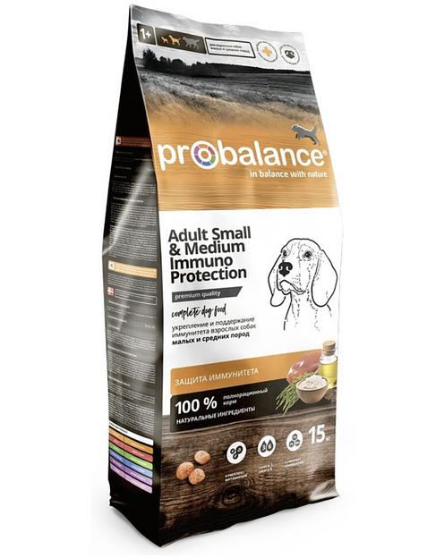 Сухой корм для собак мелких и средних пород «Probalance» Immuno Small & Medium защита иммунитета 15 кг, опт фото 1