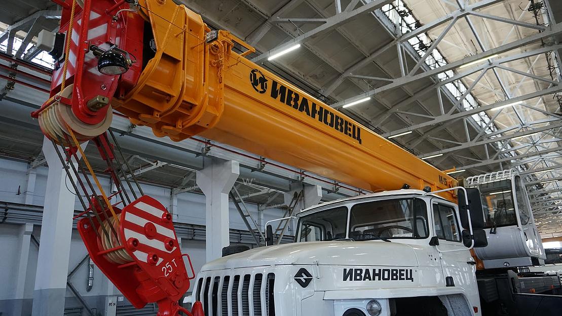 Автомобильный кран Ивановец КС-45717-1Р г/п 25 т фото 6