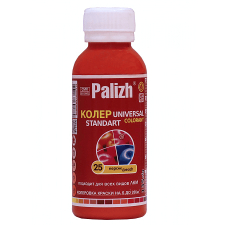 Паста колеровочная универсальная «Palizh Standart» 0,1 л опт фото 1
