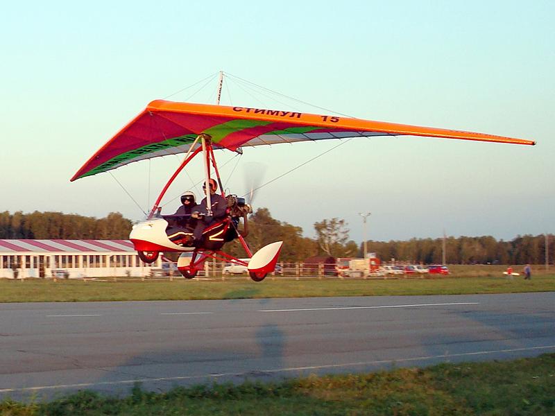 Крылья «Стимул-15» фото 1