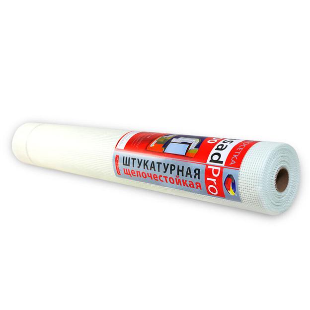 Сетка стеклотканевая для фасадных работ FasadPro 1500 5х5мм 50м фото 1