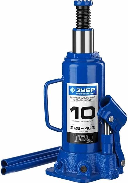 Домкрат Зубр «43060-10_z01» Т50 гидравлический бутылочный ОПТ фото 1
