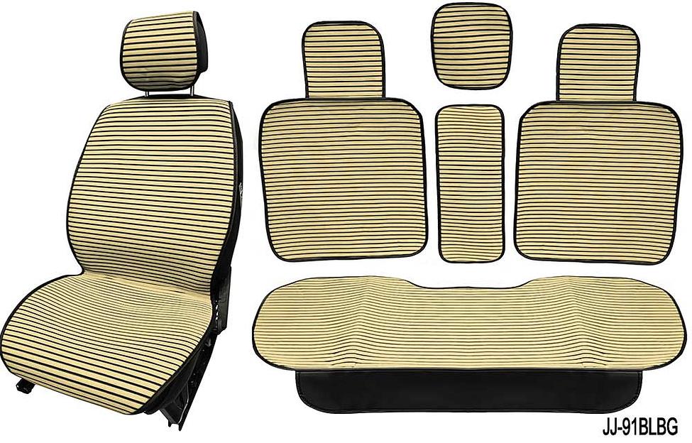 Накидки для автомобильных сидений передние Maximal JJ 91/92, опт фото 5