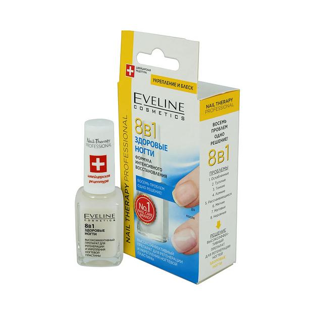 Лак для ногтей «Eveline Cosmetics Nail Therapy Proff» 8в1 опт фото 1