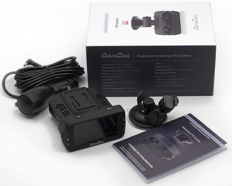 Видеорегистратор с радар-детектором AdvoCam FD Combo GPS фото 7