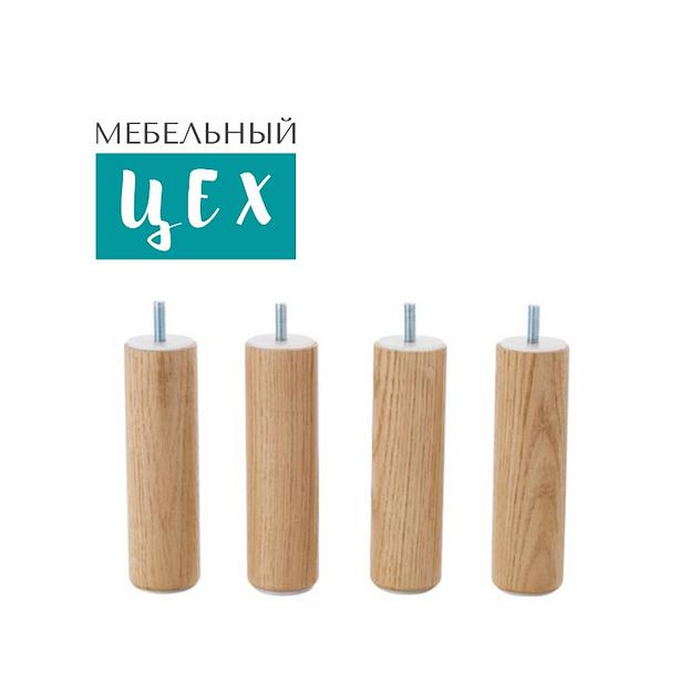 Опора цилиндр 130 мм фото 1