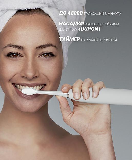 Зубная щетка электрическая Polaris PETB 0101 TC белый фото 5