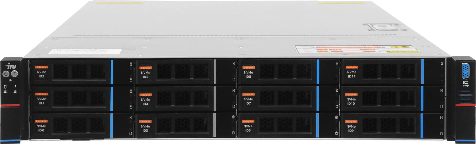 Сервер IRU Rock g2212ig5 2x6526Y 2x64Gb 9460-8i 2x1600W w/o OS (2157120) фото 2