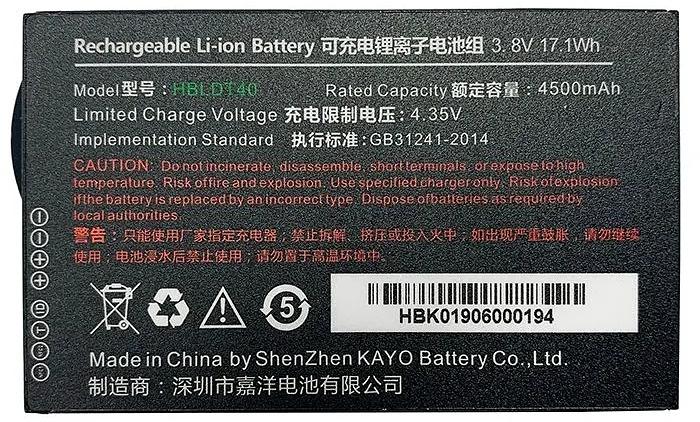 Аккумулятор Urovo ACCDT40-HBLDT40S HBLDT40 3.8V 4500mAh для DT40 Battery для DT40 (упак.:1шт) фото 1
