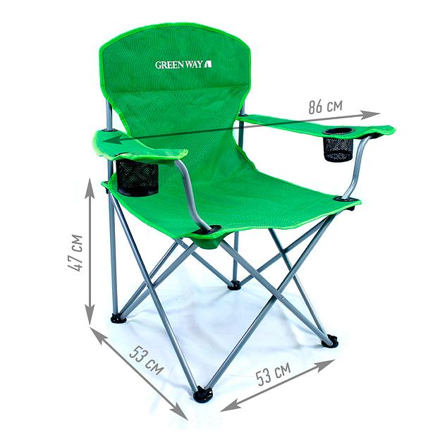 Кресло раскладное с мягкими подлокотниками и двумя подстаканниками фото 2