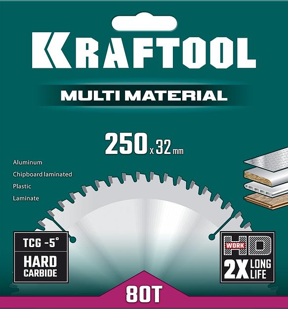 KRAFTOOL Multi Material, 250 х 32 мм, 80Т, пильный диск по алюминию (36953-250-32) фото 5