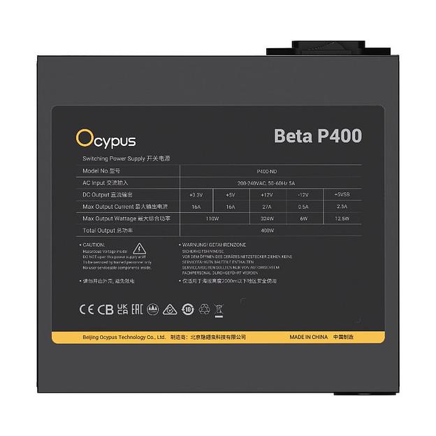 Блок питания 400W Ocypus Beta P400 BK (ATX, APFC, 20+4 pin, 120mm fan, PCI-E 6+2Px2, 3xSATA) (Beta-P400-N1HDBK024X-EU) фото 3