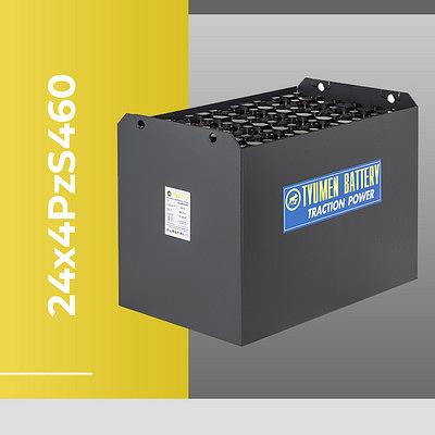 Тюменская аккумуляторная батарея 24х4PzS460 для Komatsu FB, 48 В, 460 Ач фото 1