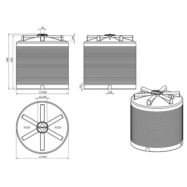 Емкость КАС 7500 ЭВЛ красный фото 2