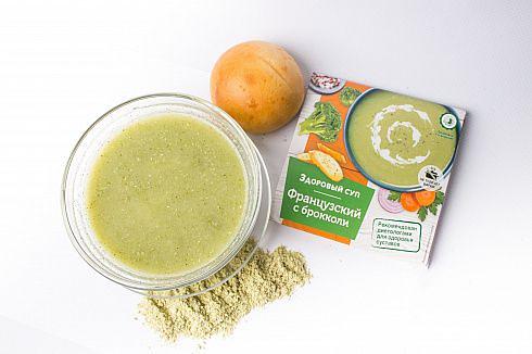 Суп «Французский» с брокколи ОПТ фото 3