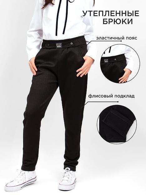 Брюки для девочки Соль&Перец чёрный, арт.SP24151 ОПТ фото 1