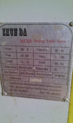 Форматно-раскроечный станок Zhunda «MJ320» фото 4