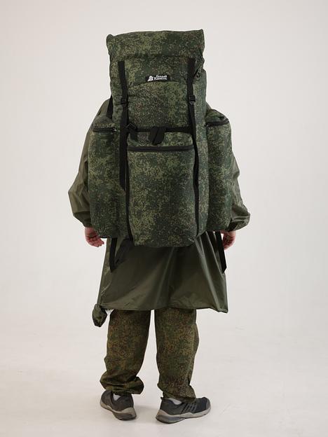 Рюкзак «Универсал» ОПТ фото 3