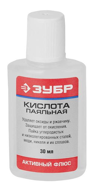 ЗУБР Кислота паяльная, 30 мл, активный флюс (55491-030) фото 1