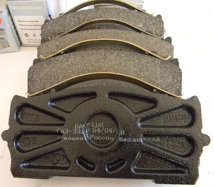Колодки тормозные передние ГАЗ-3310 Валдай ОПТ фото 1