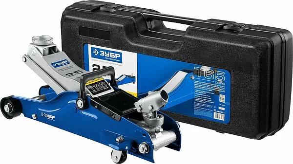 Домкрат Зубр «43057-2.5-К» Т65 гидравлический подкатной в кейсе ОПТ фото 1