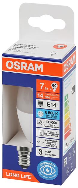 Лампа светодиодная LED 7Вт Е14 6500К 600Лм свеча 220В (замена 60Вт) OSRAM фото 3
