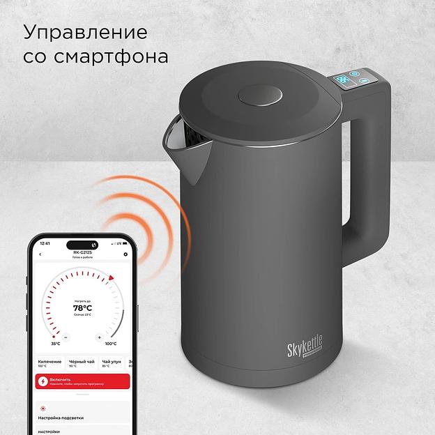 Чайник электрический Redmond SkyKettle KM231S 1.7л. 2200Вт серый корпус: стекло фото 3