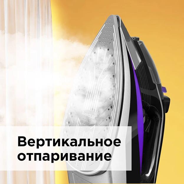 Утюг Redmond RI-C260 черный/фиолетовый фото 5