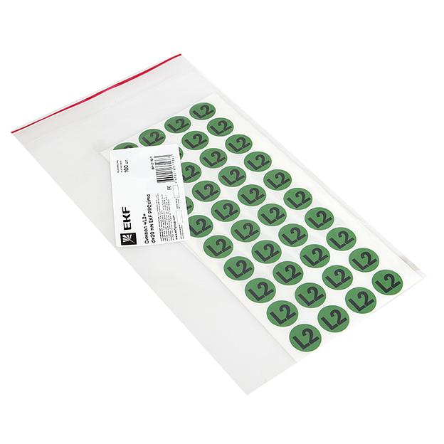 Наклейка "L2" d20мм PROxima EKF an-2-15-1 фото 4