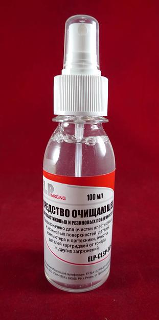 Средство для oчистки и восстановления пластиковых и резиновых поверхностей ELP Imaging® (фл.100 мл. спрей) Россия фото 2