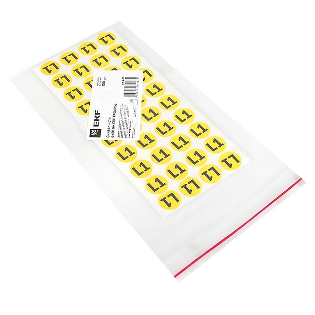 Наклейка "L1" d20мм PROxima EKF an-2-15 фото 4