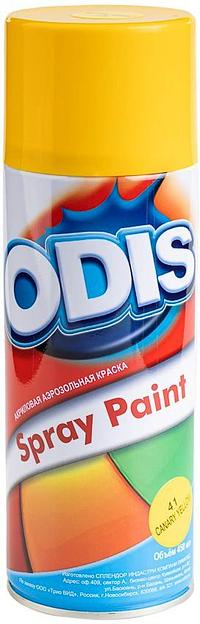 Краска аэрозольная акриловая ODIS 41 канареечно-желтый 450мл фото 1