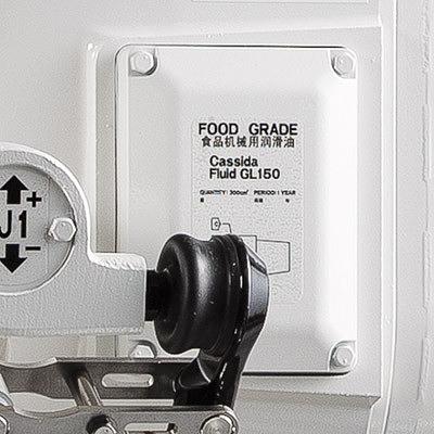 Промышленный робот FANUC M-2iA/3SL фото 4