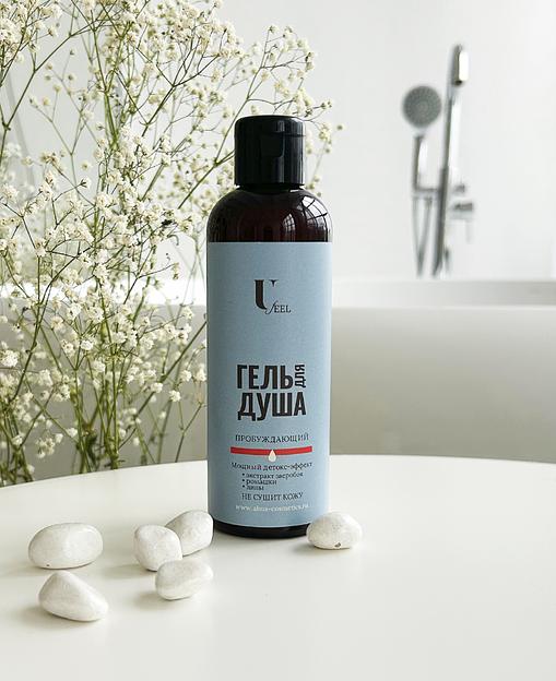 Гель для душа пробуждающий U feel 200 мл, Опт фото 1