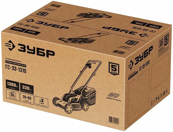 Газонокосилка сетевая ЗУБР ГС-33-1310 фото 9