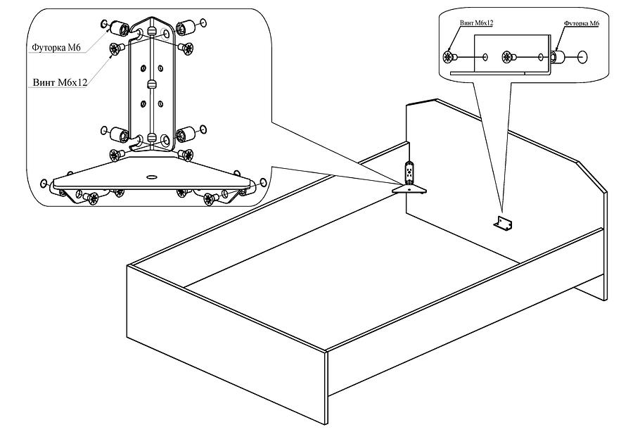 Комплект Оптимум с двуспальным кроватным основанием «Комфорт 2.1» ОПТ фото 3