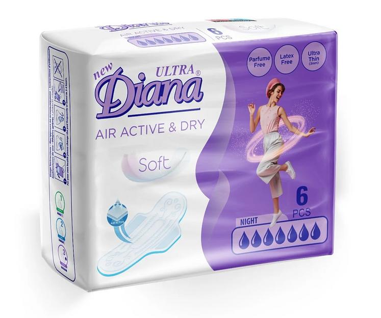 Прокладки женские гигиенические Diana «Night» ультратонкие 6 шт фото 1