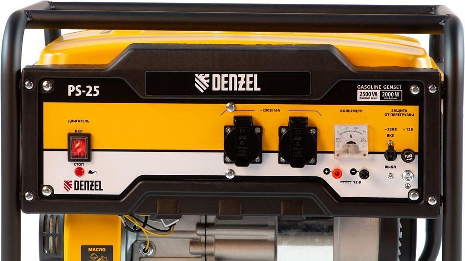 Генератор Denzel PS 25 2.5кВт фото 9