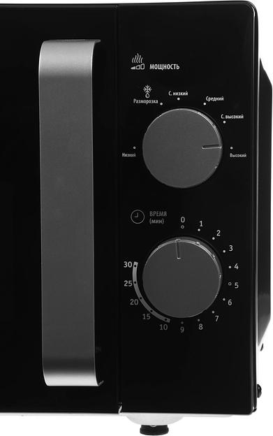 Микроволновая Печь Galanz MOS-2401FMB 20л. 800Вт черный фото 5