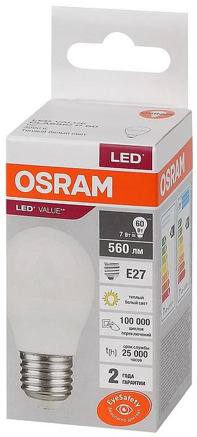 Лампа светодиодная LED 7 Вт E27 3000К 560Лм шарик 220 В (замена 60Вт) OSRAM фото 3