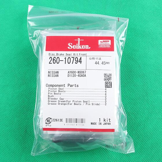 Ремкомплект суппорта D1ABM-4GA0A (260-10794) Seiken фото 1