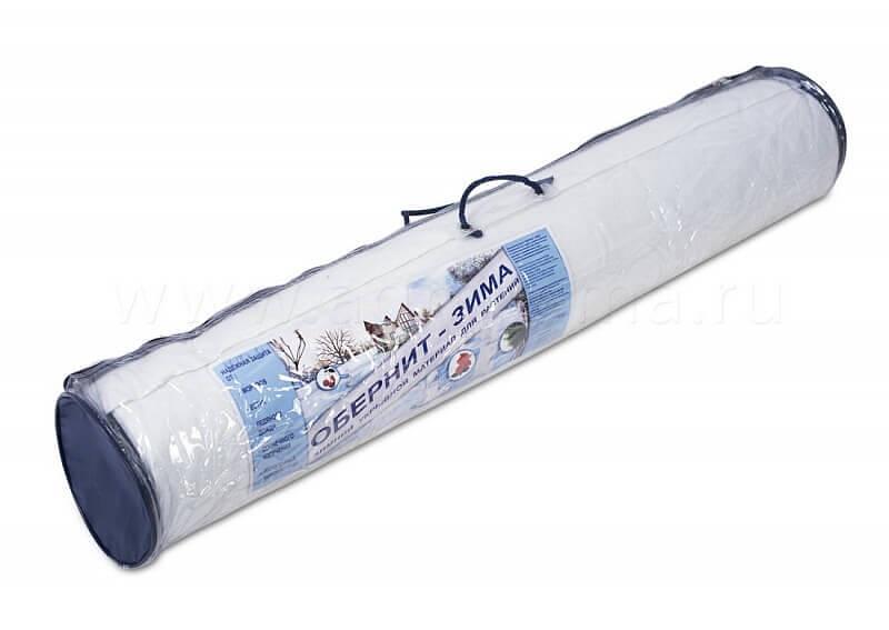 Укрывной материал «обернит-зима»1,0×10 м ОПТ фото 1