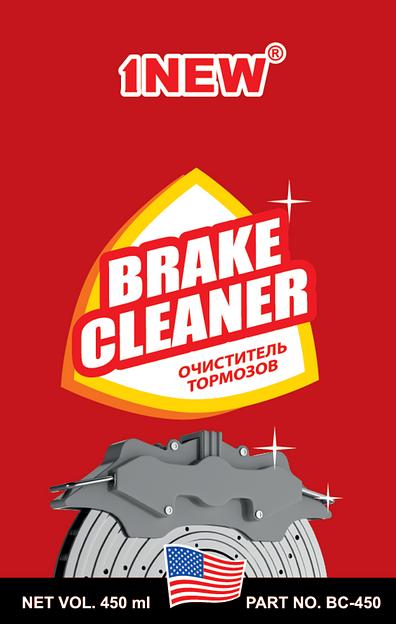 Очиститель тормозов 1NEW ОПТ фото 2