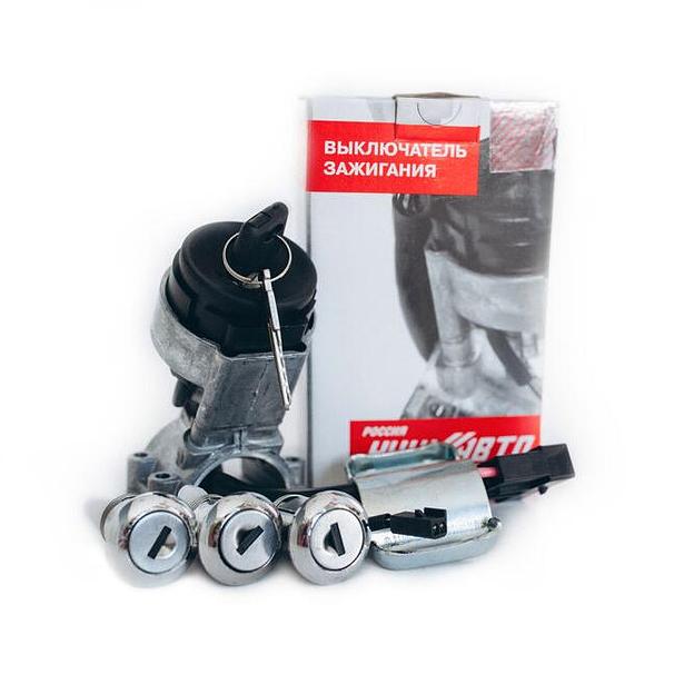 Выключатель зажигания+комплект цилиндров дверей 2170-6105006 фото 1