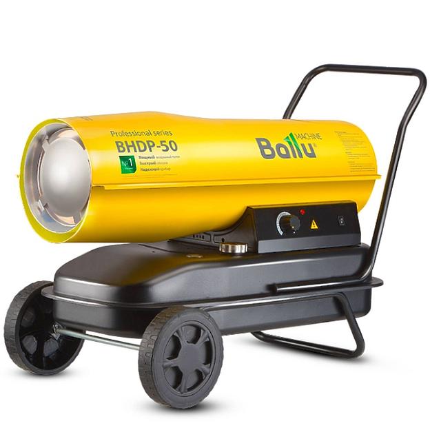 Пушка дизельная прямого нагрева Ballu BHDP-50 фото 1
