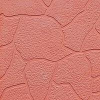 Брусчатка «Тучка гладкая» ОПТ фото 1