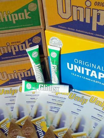 Силиконовая смазка для канализационных труб SUPER GLIDEX 50 г фото 1