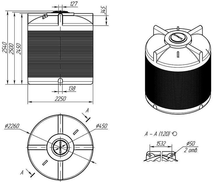 Емкость пластиковая VERT 10000 литров фото 1