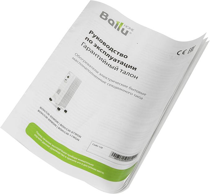 Радиатор масляный Ballu Comfort BOH/CM-09WDN 2000 (9 секций) фото 10