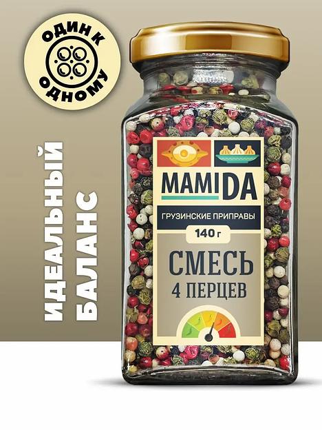 Смесь 4 перца горошком MamiDA 140 г фото 1